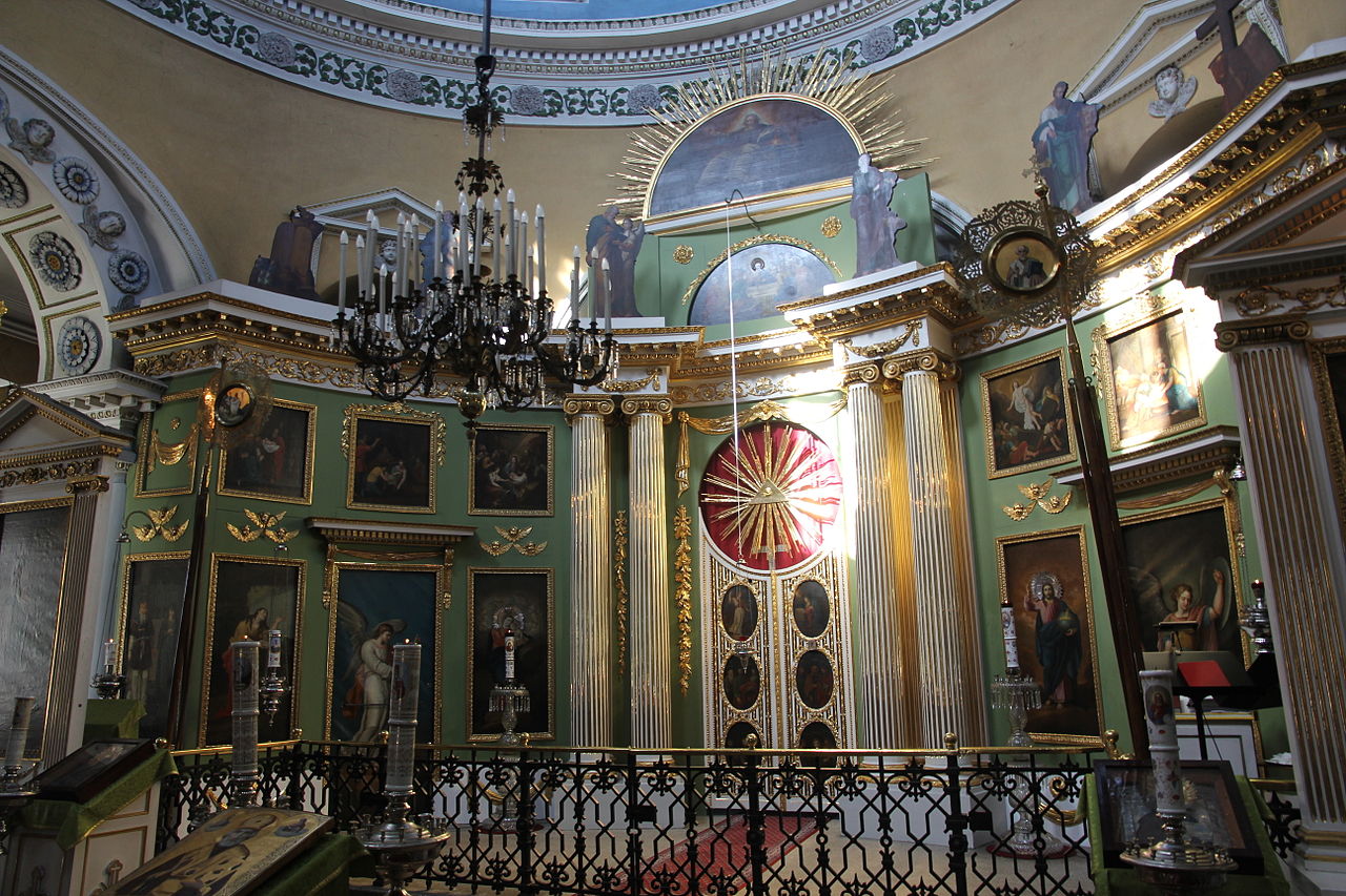 iconostasis.jpg